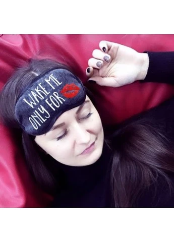 Маска для сна Wake me only for kiss No Brand (390261910)