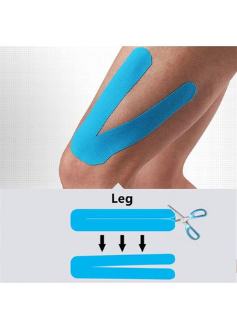 Тейп Кінезіо 2.5 см, кінезіологічна стрічка Kinesiology Tape, 2.5 см, блакитний No Brand (360920571)