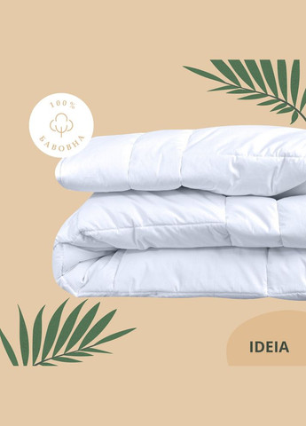 Одеяло зимнее 175х210 см Air Dream Premium антиаллергенный хлопок перкаль двуспальное IDEIA (334726922)