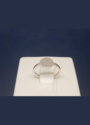 Срібне кільце. 10040р 14 Лазурит (296594977)