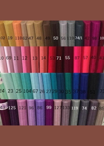 Ткань Фатин Розово Сиреневый №121 Buse (313402688)