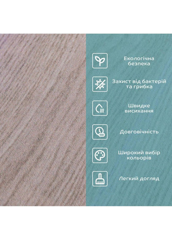 Влагопоглощающий коврик 50х80х3мм SW-00002545 love-shopping Sticker Wall (355797698)