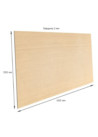 Самоклеюча стінова PET плитка 600x300x2mm (D) SW-000002342 Sticker Wall (308338068)