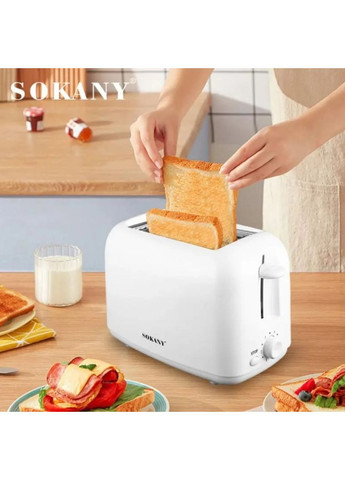 Электрический кухонный тостер на 2 тоста HJT-022 мощность до 600 Вт Белый Sokany (356452495)