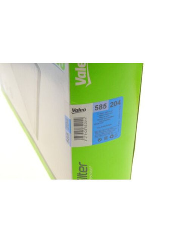 Фильтр воздушный VOLKSWAGEN TRANSPORTER 2.5 DIESEL 4/2004->11/2009 585204 Valeo (366180326)