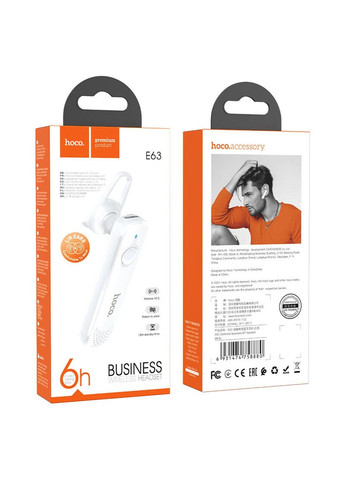 Bluetooth моно-гарнитура E63 Hoco (290253885)