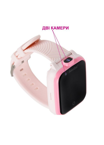 Дитячий смартгодинник із відеодзвінком GO006 GPS 4G Wi-Fi VIDEOCALL Pink Рожеві Amigo (279827178)
