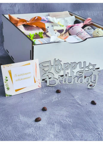 Новорічний подарунковий набір "Зимовий Premium", стильний подарунок для дівчини/ мами/коханої дружини/ для керівчника жінки Yves Rocher (373681249)