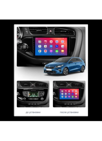 Штатний головний пристрій KA923-F50 9 inch Kia Ceed 2012-2019 EasyGo (360561921)