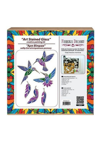 Набір для вітражного живопису за номерами "Колібрі" FDSGK 07 Fabrika Decoru (365252180)