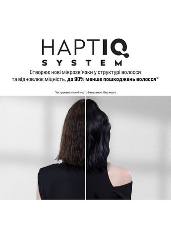 Краска для волос 921 Богемский медный, 142,5 мл Brillance (366578674)