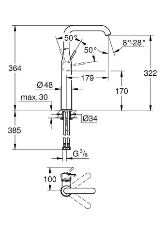 Essence Одноважільний змішувач для раковини XL-Size (24170001) Grohe (360396868)