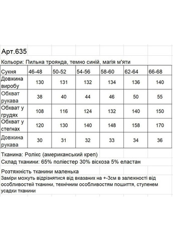 Розовое кэжуал плать boho MeeLan однотонное