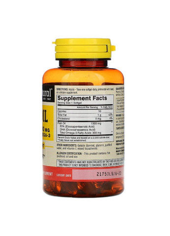 Рыбий жир 1000 мг с Омега-3 300мг, Omega-3 Fish Oil,, 60 гелевых капсул Mason Natural (326054785)