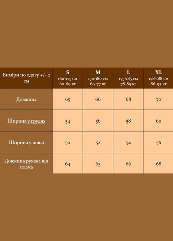 Оливковая (хаки) демисезонная утепленная куртка бомбер Vakko