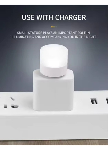 Портативна USB світлодіодна лампа-нічник із білим (6500К) світлом, працює від Power Bank, та ін. ґаджетів 5В No Brand (365779844)