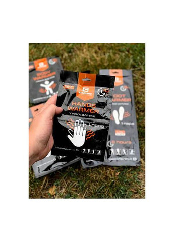 Набор химических грелок Hand Warmer 10 пар (BCP 81200) BaseCamp (324265322)