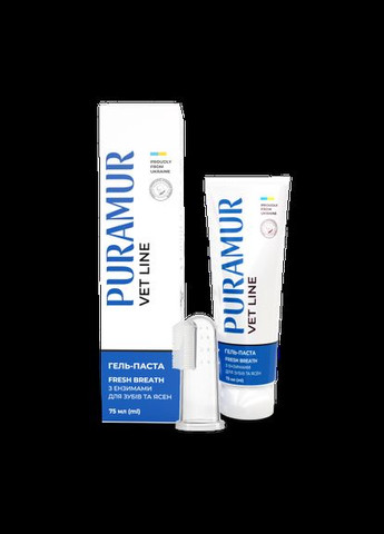 Гель-паста с энзимами для зубов и десен Fresh Breath 75мл (*) Puramur (335056429)