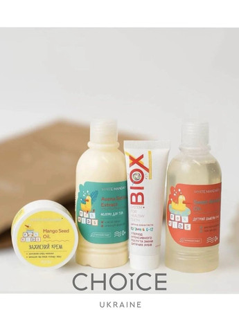 Коплект "Дитячий" 4 предмети CHOICE White Mandarin (308290027)