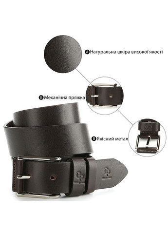 Эксклюзивный мужской джинсовый ремень из натуральной кожи GRANDE PELLE коричневый (sku_00910) No Brand (327819325)