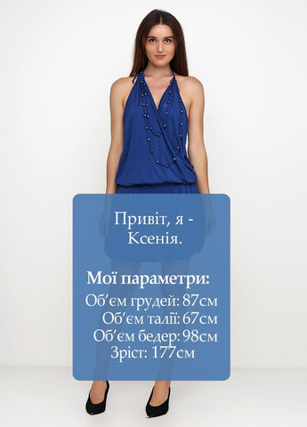 Синя повсякденний сукня синій Liu-Jo однотонна