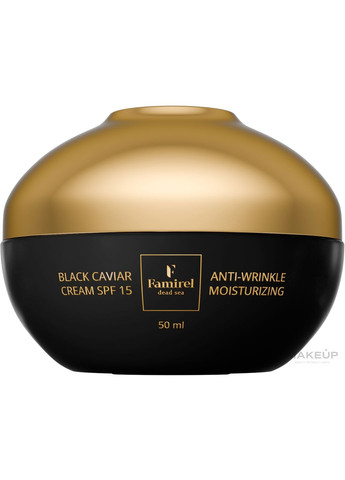 Увлажняющий крем для лица против морщин с экстрактом черной икры Black Caviar Cream 50ml (1343736-23189719) Famirel (368626055)