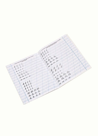 Учимся писать.Тетрадь-пропись "Свинка Пеппа" Home (338438802)