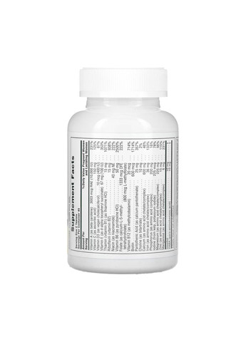 NaturesPlus, ультрапренатальні мультивітаміни для вагітних, 90 таблеток Nature's Plus (361972046)