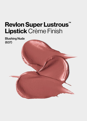 Помада для губ Super Lustrous Lipstick №637 Blushing Nude, 4.2гр (309971508943) Revlon (313652741)