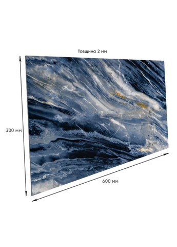 Самоклеящаяся стеновая PET плитка 600*300*2mm (D) SW-00002299 Sticker Wall (322169129)