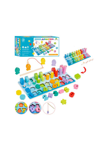 Дерев'яна іграшка рибалка, рахунок цифри, фігурки (MD1891) Limo Toy (365590180)