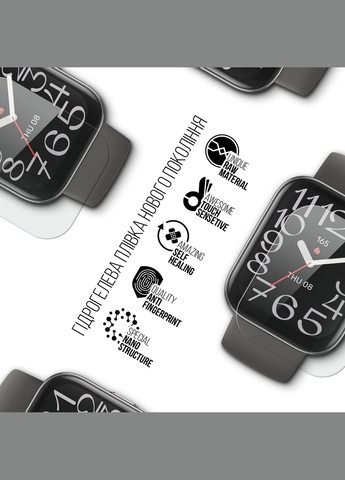 Гидрогелевая пленка для Amazfit Bip 5 Unity 6 шт. (ARM78110) ArmorStandart (343050164)