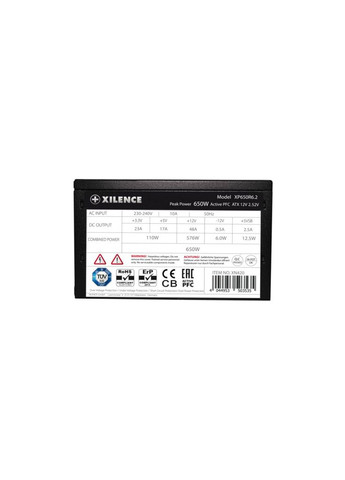 Блок питания 650W (XP650R6.2) XILENCE (313327207)