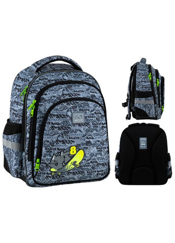 Рюкзак Education GO25-2606S-5 Graffity GoPack (367988929)
