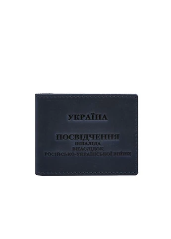 Шкіряна обкладинка для посвідчення інваліда внаслідок російсько-української війни синя Crazy Horse BlankNote (393220971)