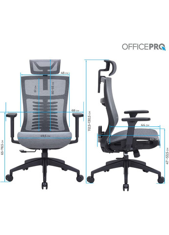 Крісло Balance Black/Dark Gray (OC620-B-DG-DG) OfficePro (341485239)