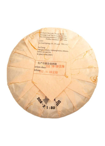 Шу Пу Эр Цзин Лун 7 2021 г. - млинець, 357 г Jinglong (305196386)