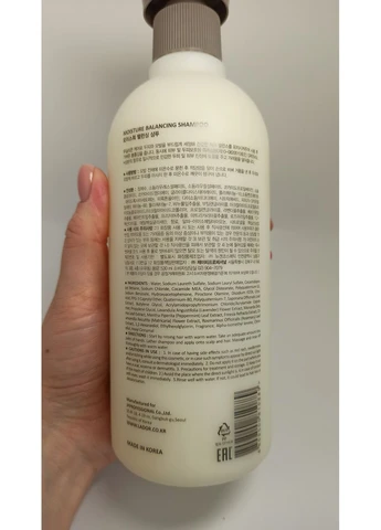 LA'DOR MOISTURE BALANCING SHAMPOO Безсиликоновый зволожуючий шампунь мл L'ador (389767487)
