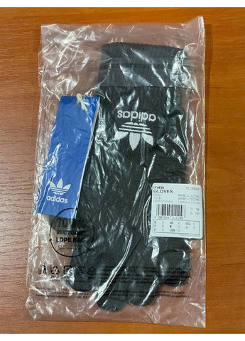 Перчатки унисекс Adidas Originals gloves Shadow Olive (363135121)