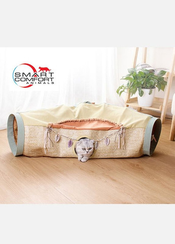 Домик для кота Smart Comfort Animals GX-95 оливковый игровой домик для кошки, с секретным туннелем Smart Comfort System (292632180)