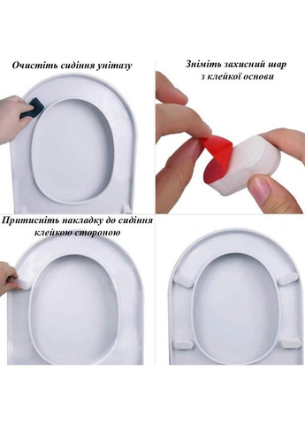 Резиновые накладки противоскользящие амортизирующие на сиденье унитаза серые 4 шт (NR0313) No Brand (371772672)