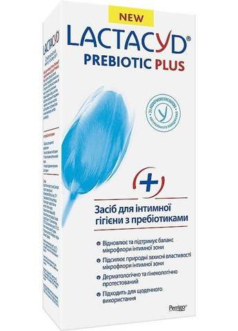 Средство для интимной гигиены с пребиотиками Prebiotic Plus 200ml (838880-55401) Lactacyd (368648639)
