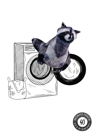 Мягкая игрушка антистресс Енот 28см 33089 WONKEY (331146041)