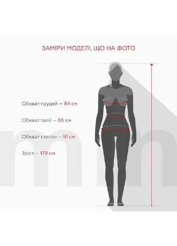 Серое платье Onme