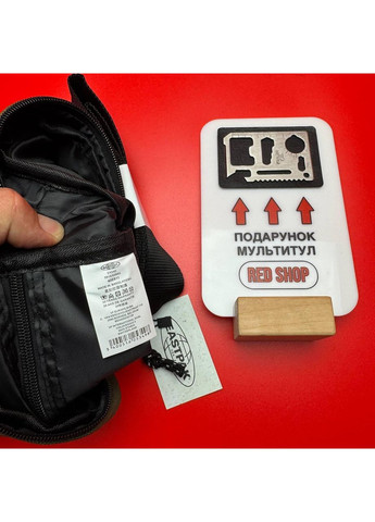 Сумка No Brand (361668919)