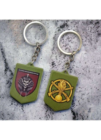 Брелок гумовий 88 ОМБр No Brand (294613306)