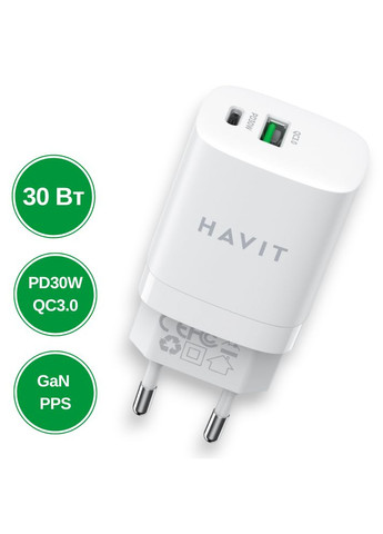 Зарядний пристрій 30W USB+USBC (PD30W) HV-UC30 White Havit (283299765)