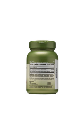Натуральная добавка Herbal Plus Odorless Super Garlic 1100 mg, 100 таблеток GNC (293478877)