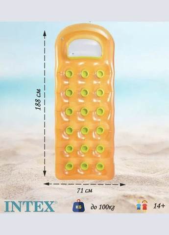Пляжний надувний матрац із підголівником 59895, 188 х 71 см, жовтий Intex (299669973)