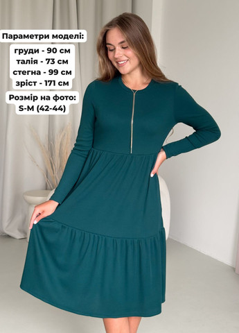 Зеленое повседневный, кэжуал, коктейльное, вечернее свободное демисезонное платье трапеция в рубчик с длинными рукавами (солоха в подарок) клеш Merlini однотонное